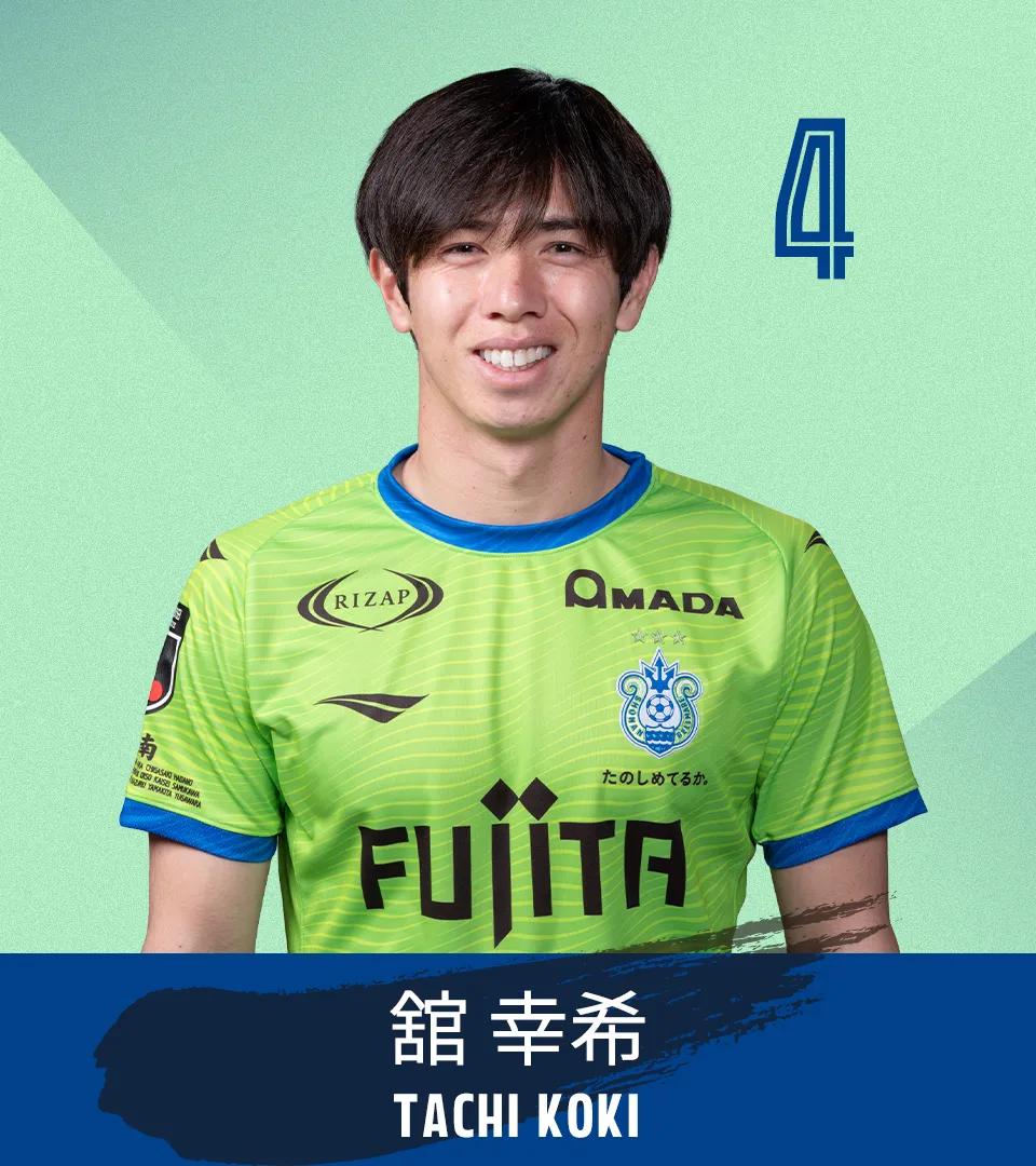 選手画像