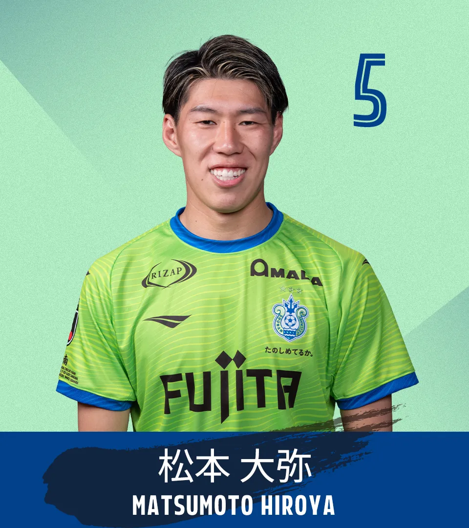 選手画像