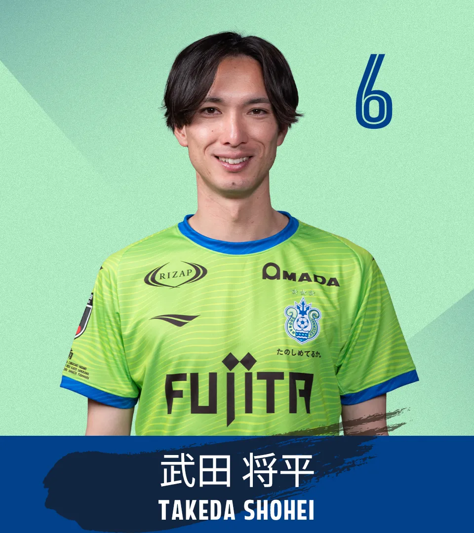 選手画像