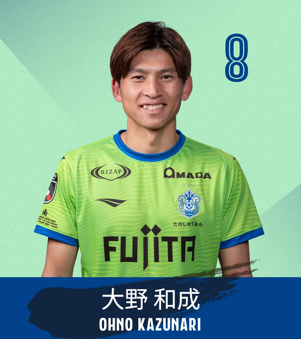 選手画像