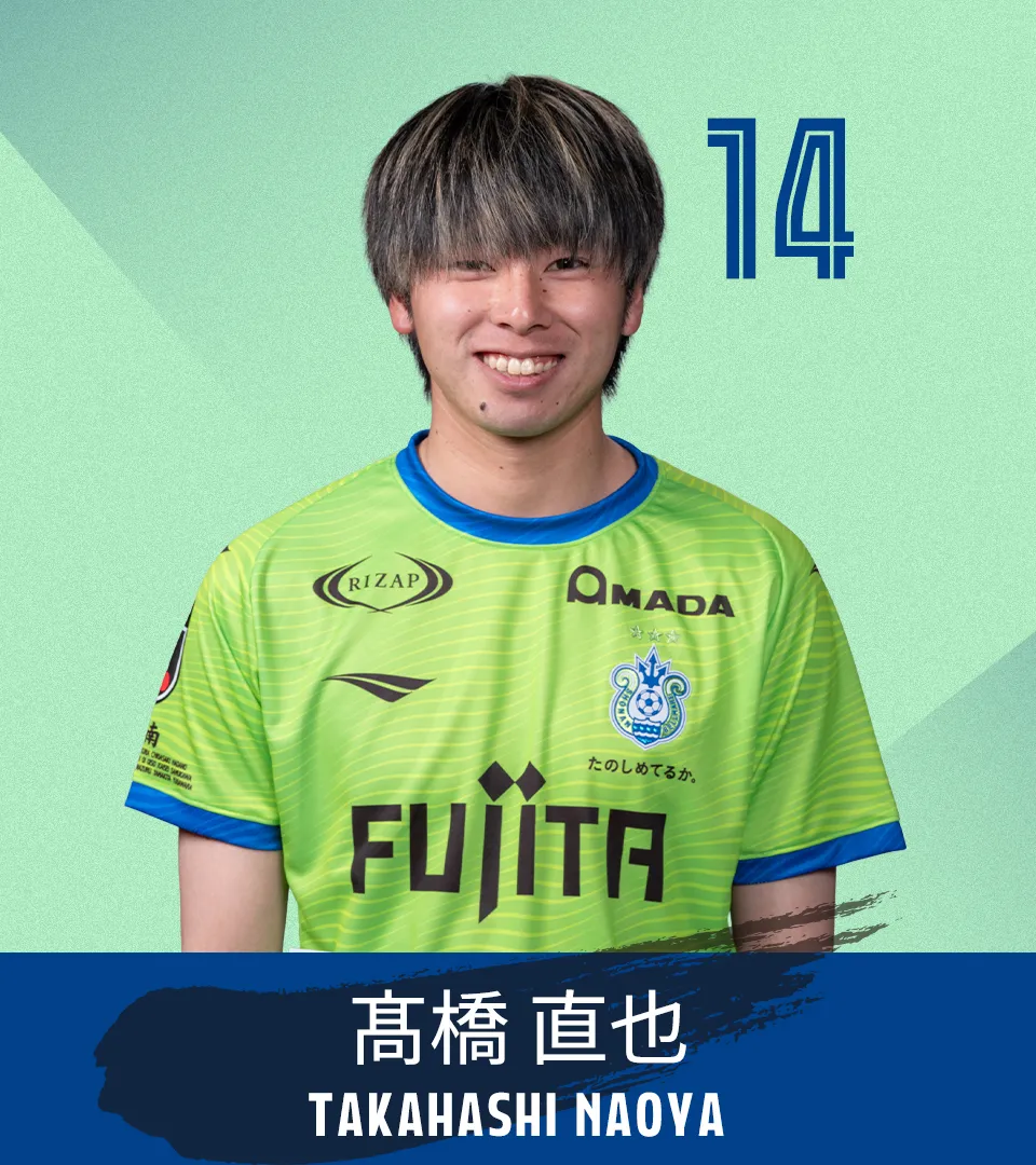 選手画像