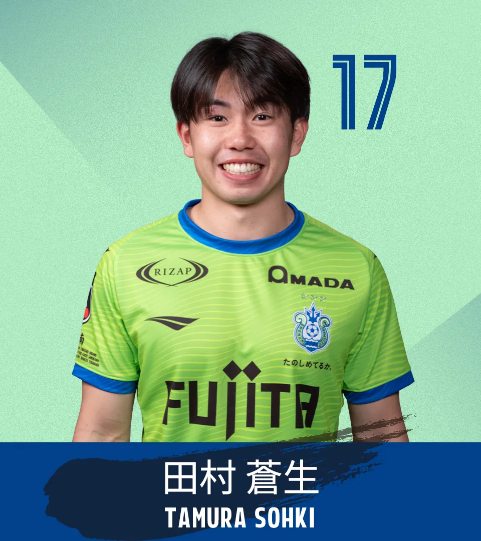 選手画像