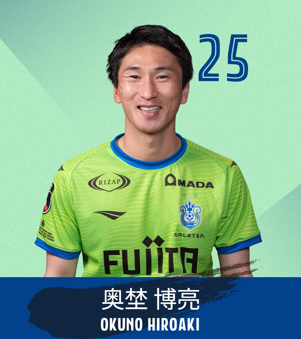 選手画像