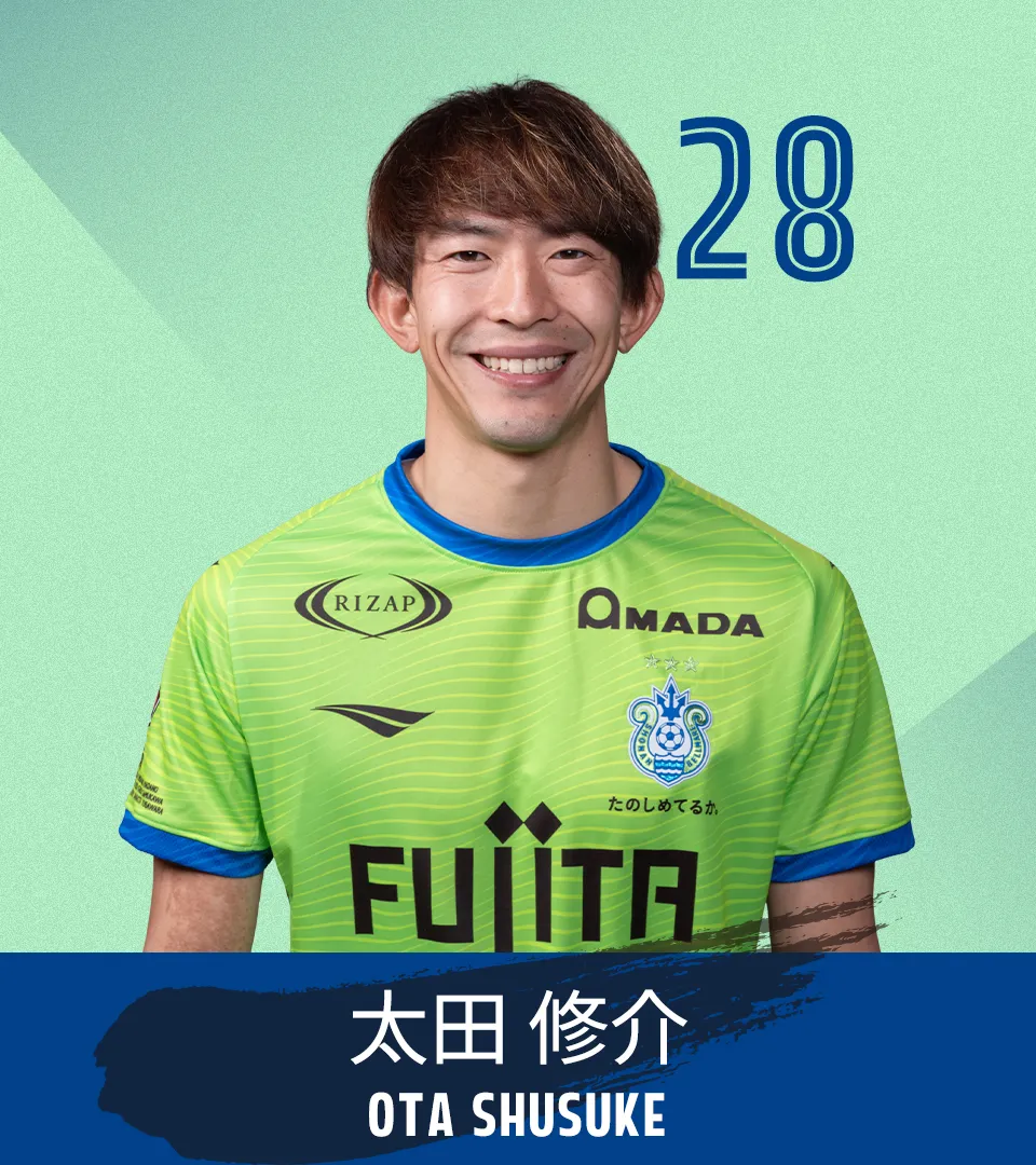 選手画像