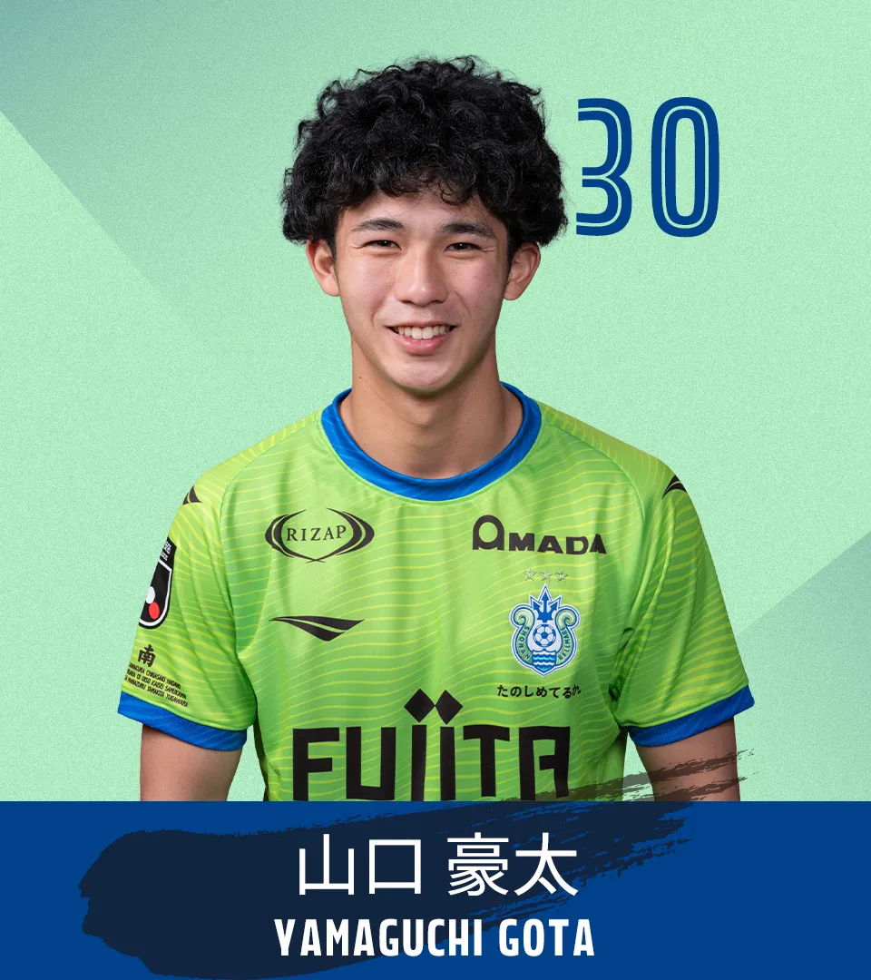 選手画像