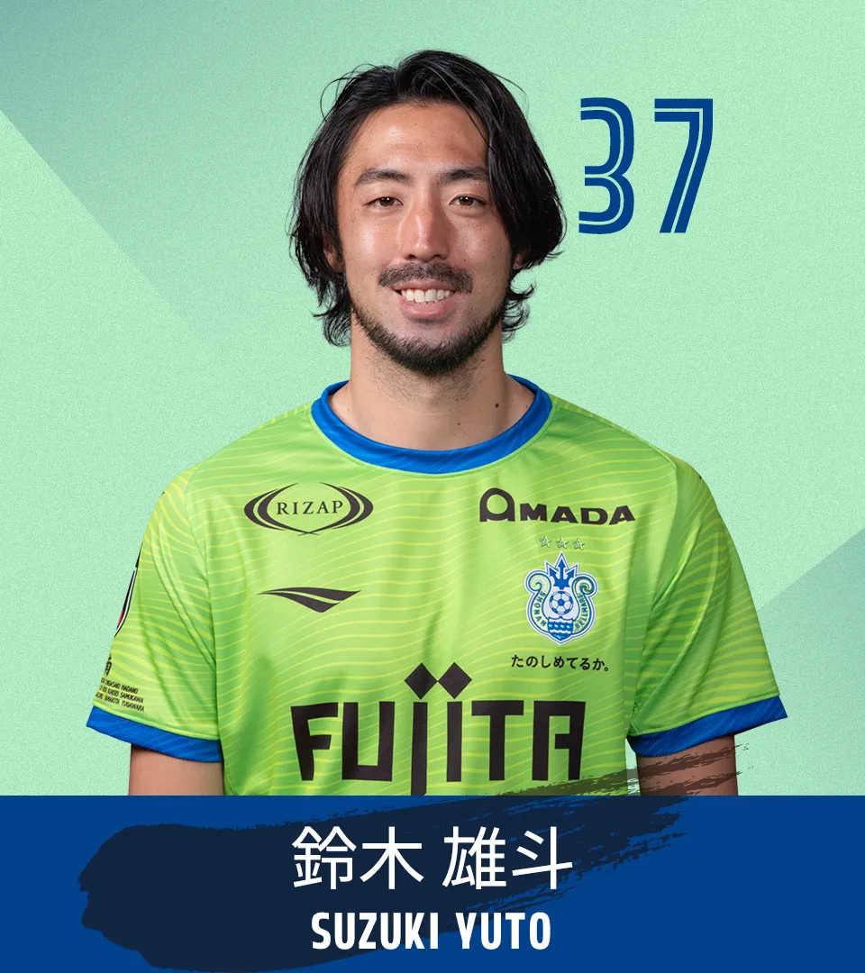 選手画像