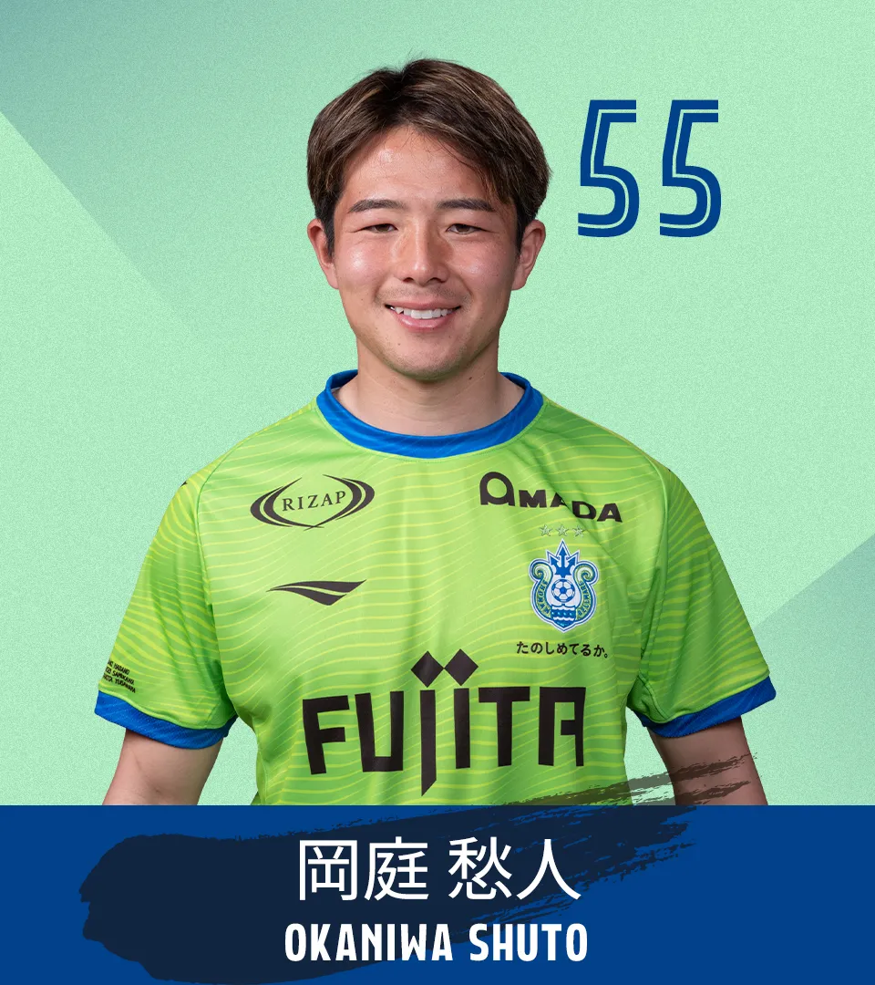 選手画像