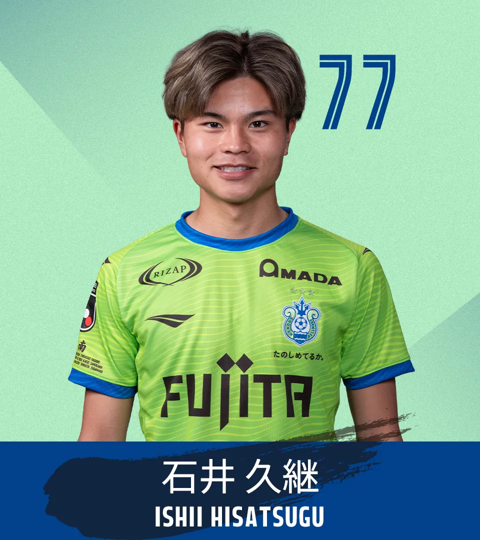 選手画像
