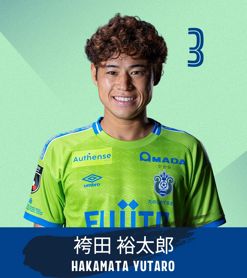 選手画像