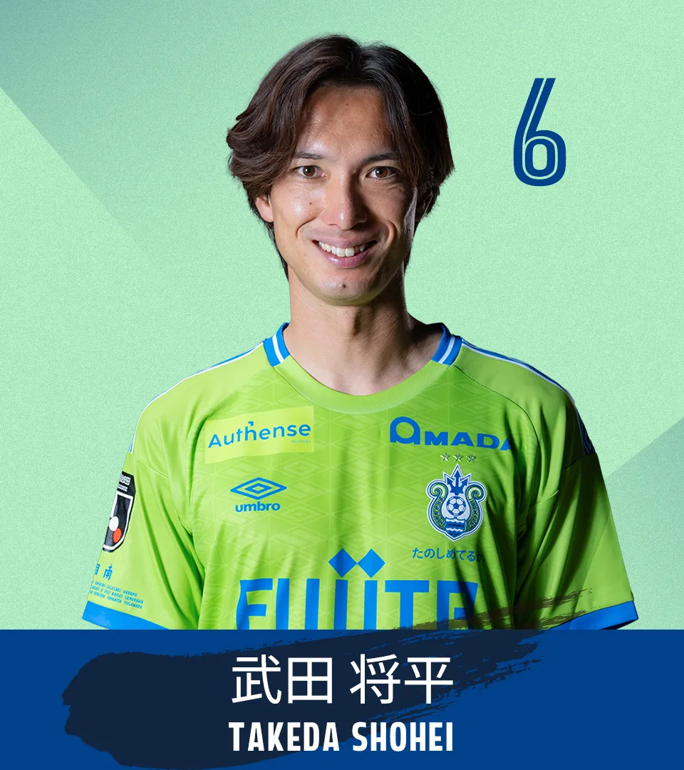 選手画像