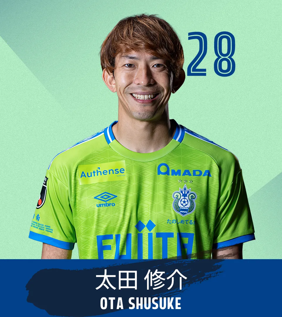選手画像