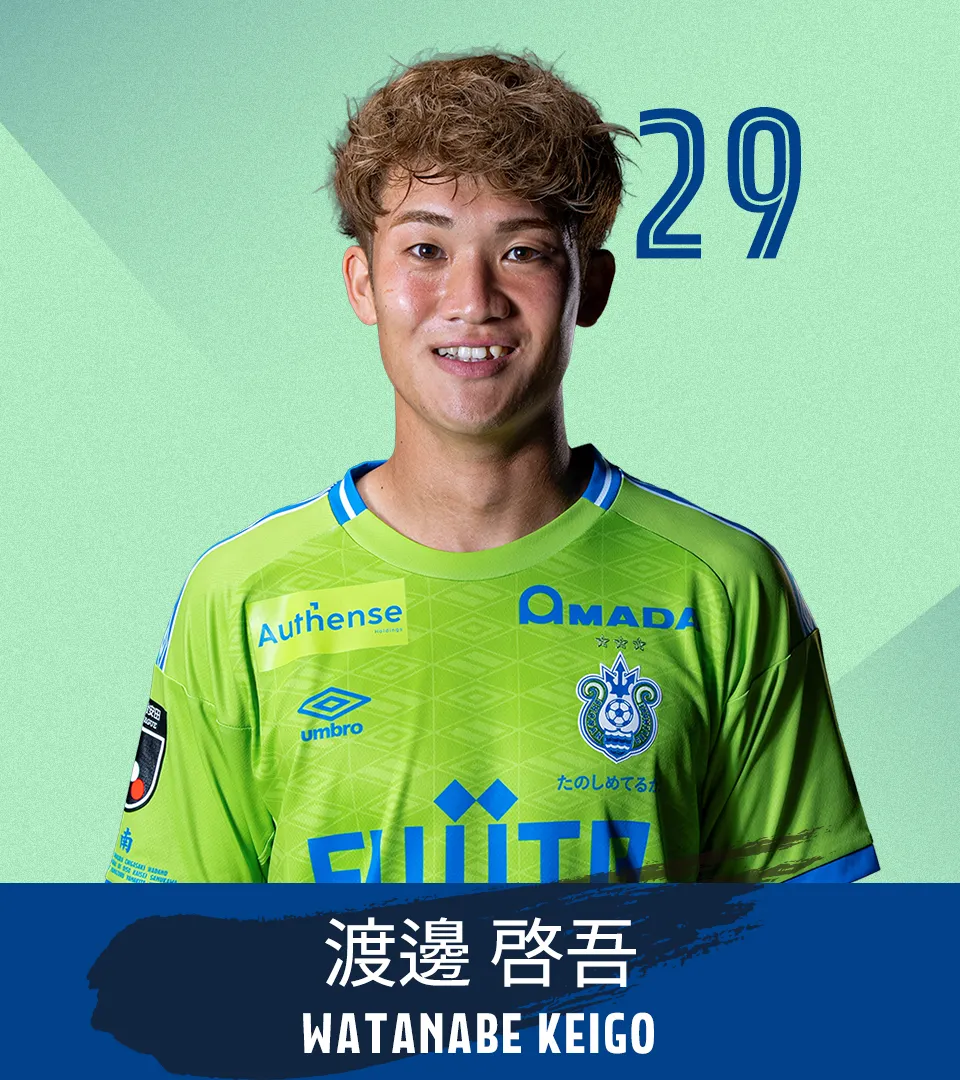 選手画像