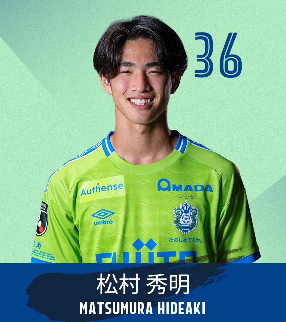 選手画像