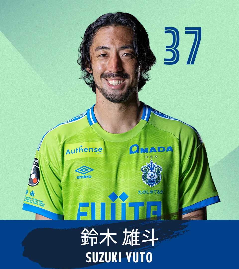 選手画像
